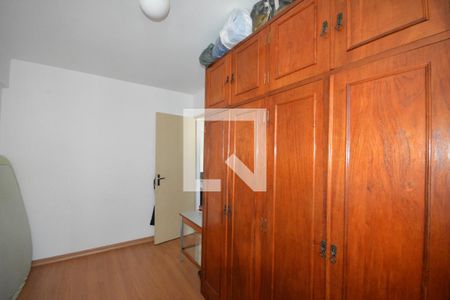 Apartamento para alugar com 55m², 2 quartos e 1 vagaQuarto 1
