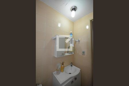 Apartamento para alugar com 55m², 2 quartos e 1 vagaBanheiro