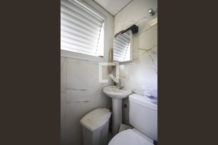 Apartamento à venda com 120m², 2 quartos e 2 vagasBanheiro de Serviço