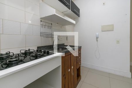 Apartamento à venda com 95m², 2 quartos e 1 vaga Apartamento à venda com 95m², 2 quartos e 1 vagaCozinha