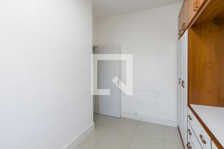 Apartamento à venda com 95m², 2 quartos e 1 vaga Apartamento à venda com 95m², 2 quartos e 1 vagaQuarto 1