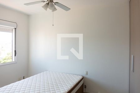 Apartamento para alugar com 51m², 1 quarto e 1 vagaQuarto