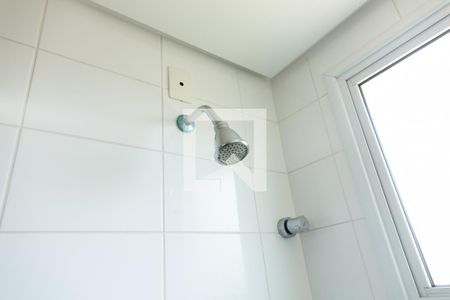 Apartamento para alugar com 51m², 1 quarto e 1 vagaBanheiro