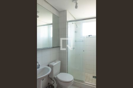 Apartamento para alugar com 51m², 1 quarto e 1 vagaBanheiro