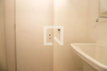 Apartamento à venda com 100m², 3 quartos e 1 vagaBanheiro Auxiliar