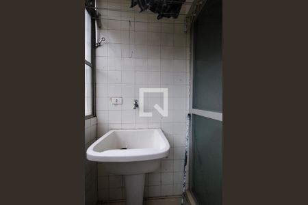 Apartamento para alugar com 30m², 1 quarto e 1 vagaÁrea de Serviço