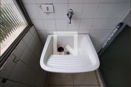 Apartamento para alugar com 30m², 1 quarto e 1 vagaÁrea de Serviço