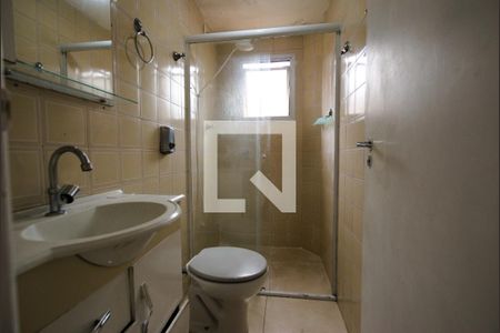 Apartamento para alugar com 30m², 1 quarto e 1 vagaBanheiro