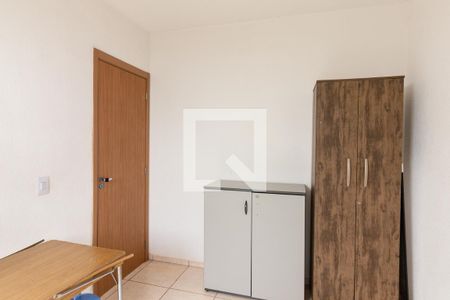 Quarto 1 de apartamento para alugar com 2 quartos, 60m² em Chácaras Hipica, Ribeirão Preto