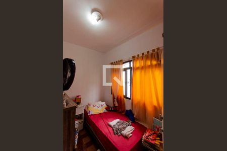 Quarto 1 de casa à venda com 4 quartos, 157m² em Vila São Francisco (zona Leste), São Paulo