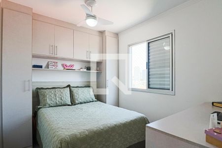 Dormitório 1 de apartamento à venda com 2 quartos, 48m² em Vila Carrao, São Paulo