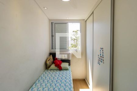 Apartamento à venda com 44m², 2 quartos e 1 vaga Apartamento à venda com 44m², 2 quartos e 1 vagaQuarto 2