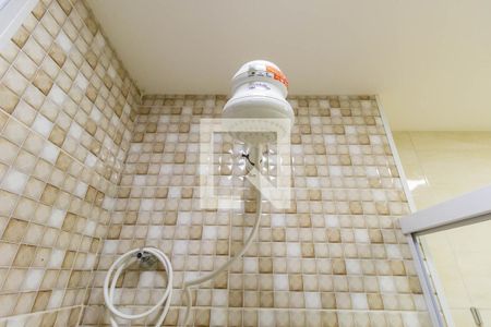 Apartamento à venda com 44m², 2 quartos e 1 vaga Apartamento à venda com 44m², 2 quartos e 1 vagaBanheiro