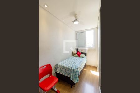 Apartamento à venda com 44m², 2 quartos e 1 vaga Apartamento à venda com 44m², 2 quartos e 1 vagaQuarto 2