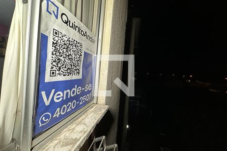 Apartamento para alugar com 60m², 2 quartos e 1 vagaJaanela do Quarto 1 