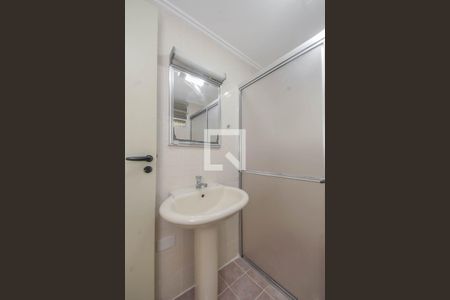 Apartamento para alugar com 44m², 1 quarto e sem vagaBanheiro
