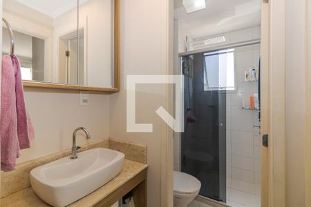 Apartamento à venda com 47m², 2 quartos e 1 vagaBanheiro