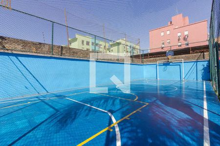 Apartamento à venda com 47m², 2 quartos e 1 vagaQuadra Esportiva