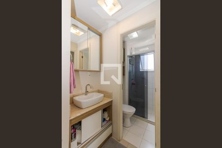 Apartamento à venda com 47m², 2 quartos e 1 vagaBanheiro