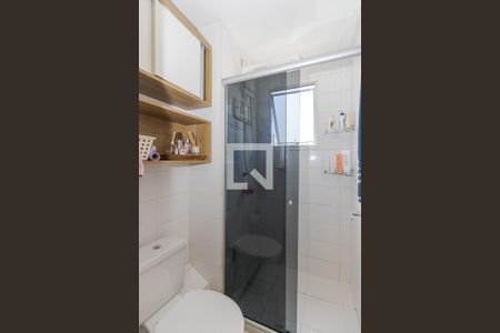 Apartamento à venda com 47m², 2 quartos e 1 vagaBanheiro