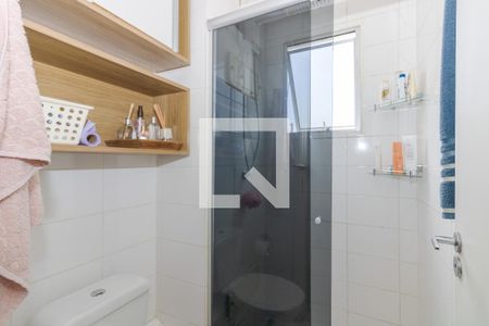Apartamento à venda com 47m², 2 quartos e 1 vagaBanheiro