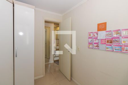 Apartamento à venda com 47m², 2 quartos e 1 vagaQuarto 2