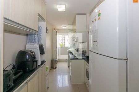 Apartamento à venda com 47m², 2 quartos e 1 vagaCozinha e Área de Serviço