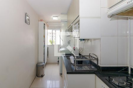 Apartamento à venda com 47m², 2 quartos e 1 vagaCozinha e Área de Serviço