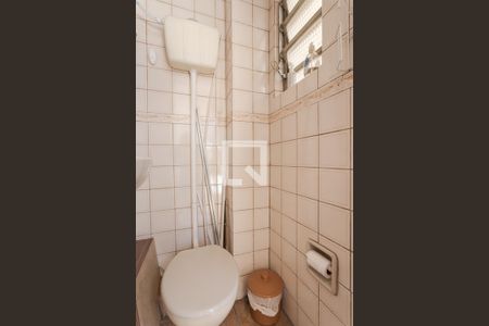 Apartamento à venda com 144m², 3 quartos e sem vagaBanheiro de serviço