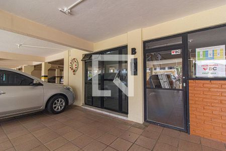 Apartamento para alugar com 86m², 3 quartos e 1 vaga Apartamento para alugar com 86m², 3 quartos e 1 vagaFachada do bloco