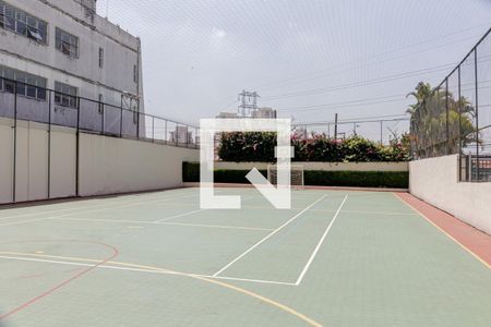 Apartamento à venda com 95m², 3 quartos e 3 vagas Apartamento à venda com 95m², 3 quartos e 3 vagasQuadra