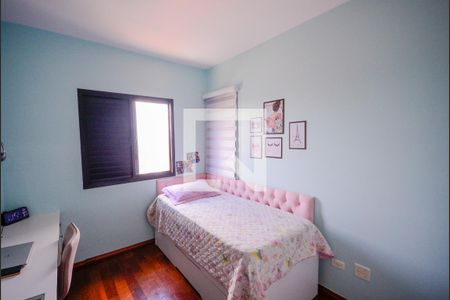Apartamento à venda com 95m², 3 quartos e 3 vagas Apartamento à venda com 95m², 3 quartos e 3 vagasQuarto 2