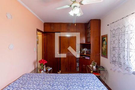 Apartamento à venda com 70m², 2 quartos e 2 vagasQuarto 1
