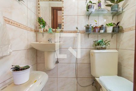 Apartamento à venda com 70m², 2 quartos e 2 vagasBanheiro de Serviço