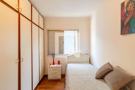 Apartamento à venda com 70m², 2 quartos e 2 vagasQuarto 2