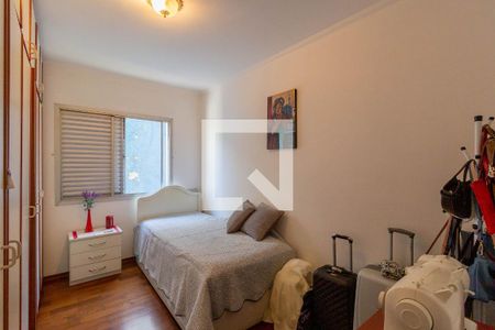 Apartamento à venda com 70m², 2 quartos e 2 vagasQuarto 2