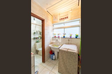 Apartamento à venda com 70m², 2 quartos e 2 vagasLavanderia