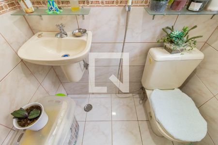 Apartamento à venda com 70m², 2 quartos e 2 vagasBanheiro de Serviço