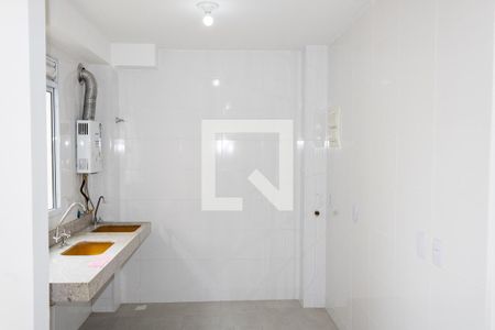 Apartamento para alugar com 47m², 2 quartos e 1 vaga Apartamento para alugar com 47m², 2 quartos e 1 vagaCozinha e Área de Serviço