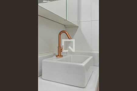Apartamento para alugar com 30m², 1 quarto e sem vaga Apartamento para alugar com 30m², 1 quarto e sem vagaBanheiro