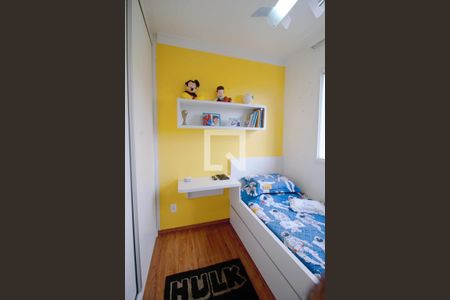 Apartamento à venda com 106m², 3 quartos e 2 vagasQuarto 2