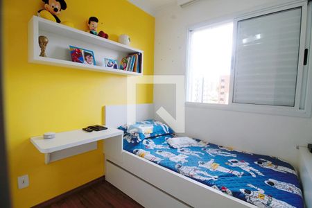 Apartamento à venda com 106m², 3 quartos e 2 vagasQuarto 2