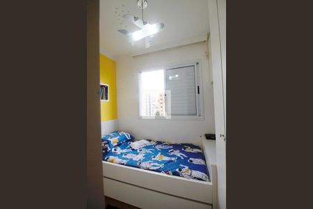 Apartamento à venda com 106m², 3 quartos e 2 vagasQuarto 2