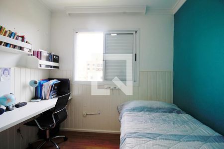 Apartamento à venda com 106m², 3 quartos e 2 vagasQuarto 1