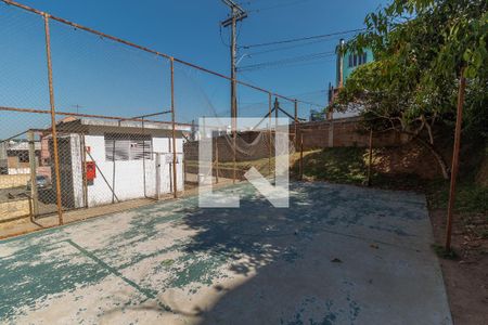 Apartamento à venda com 45m², 2 quartos e 1 vaga Apartamento à venda com 45m², 2 quartos e 1 vagaQuadra