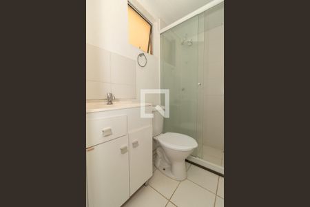 Apartamento à venda com 45m², 2 quartos e 1 vaga Apartamento à venda com 45m², 2 quartos e 1 vagaBanheiro