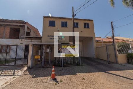 Apartamento à venda com 45m², 2 quartos e 1 vaga Apartamento à venda com 45m², 2 quartos e 1 vagaFachada e portaria