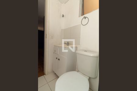 Apartamento à venda com 45m², 2 quartos e 1 vaga Apartamento à venda com 45m², 2 quartos e 1 vagaBanheiro