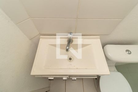 Apartamento à venda com 45m², 2 quartos e 1 vaga Apartamento à venda com 45m², 2 quartos e 1 vagaBanheiro