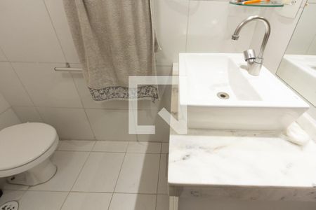 Apartamento para alugar com 98m², 2 quartos e sem vagaBanheiro